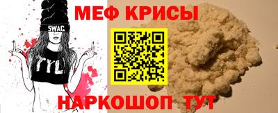 амфетамин Чебоксары