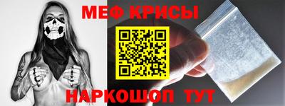 амфетамин Чебоксары