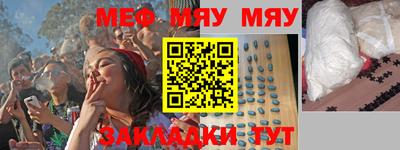 марихуана Усть-Илимск