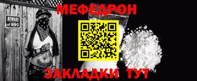 кокаин колумбия Чебаркуль