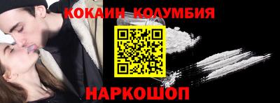 гидропоника Уссурийск