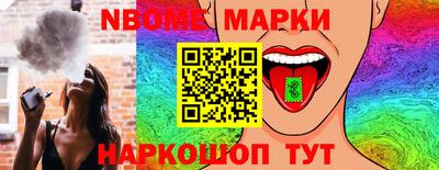 кокаин колумбия Чебаркуль