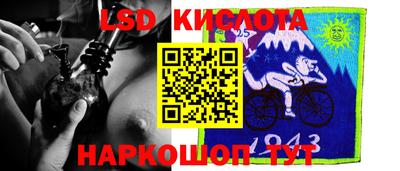 меф VHQ Усть-Джегута