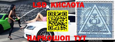 меф VHQ Усть-Джегута