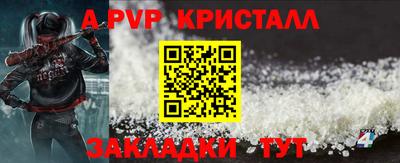 амфетамин Чебоксары