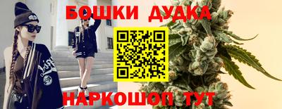 МДМА Чапаевск