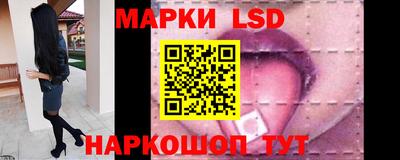 гидропоника Уссурийск