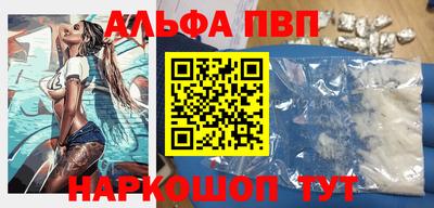 марихуана Усть-Илимск