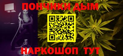 МДМА Чапаевск