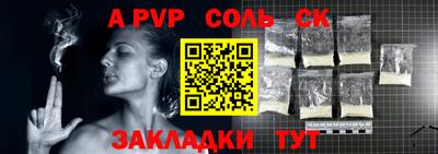 марихуана Усть-Илимск