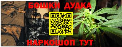 гидропоника Уссурийск