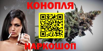 кокаин колумбия Чебаркуль