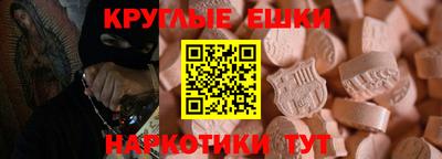 гидропоника Уссурийск