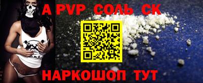 гидропоника Уссурийск