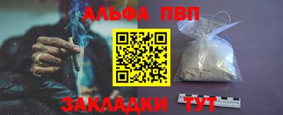 кокаин колумбия Чебаркуль