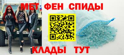гидропоника Уссурийск