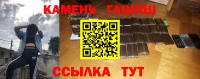 гидропоника Уссурийск