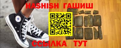 кокаин колумбия Чебаркуль
