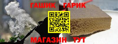 марихуана Усть-Илимск