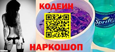 амфетамин Чебоксары