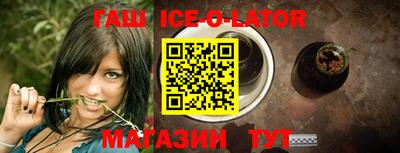 марихуана Усть-Илимск