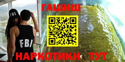 кокаин колумбия Чебаркуль