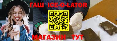 амфетамин Чебоксары