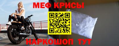 МДМА Чапаевск