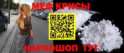 МДМА Чапаевск