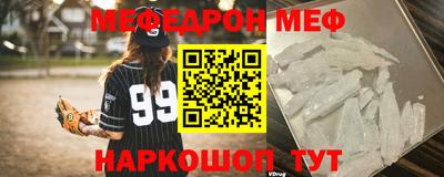 кокаин колумбия Чебаркуль