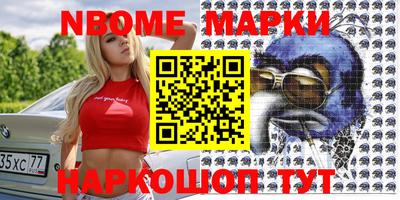 гидропоника Уссурийск